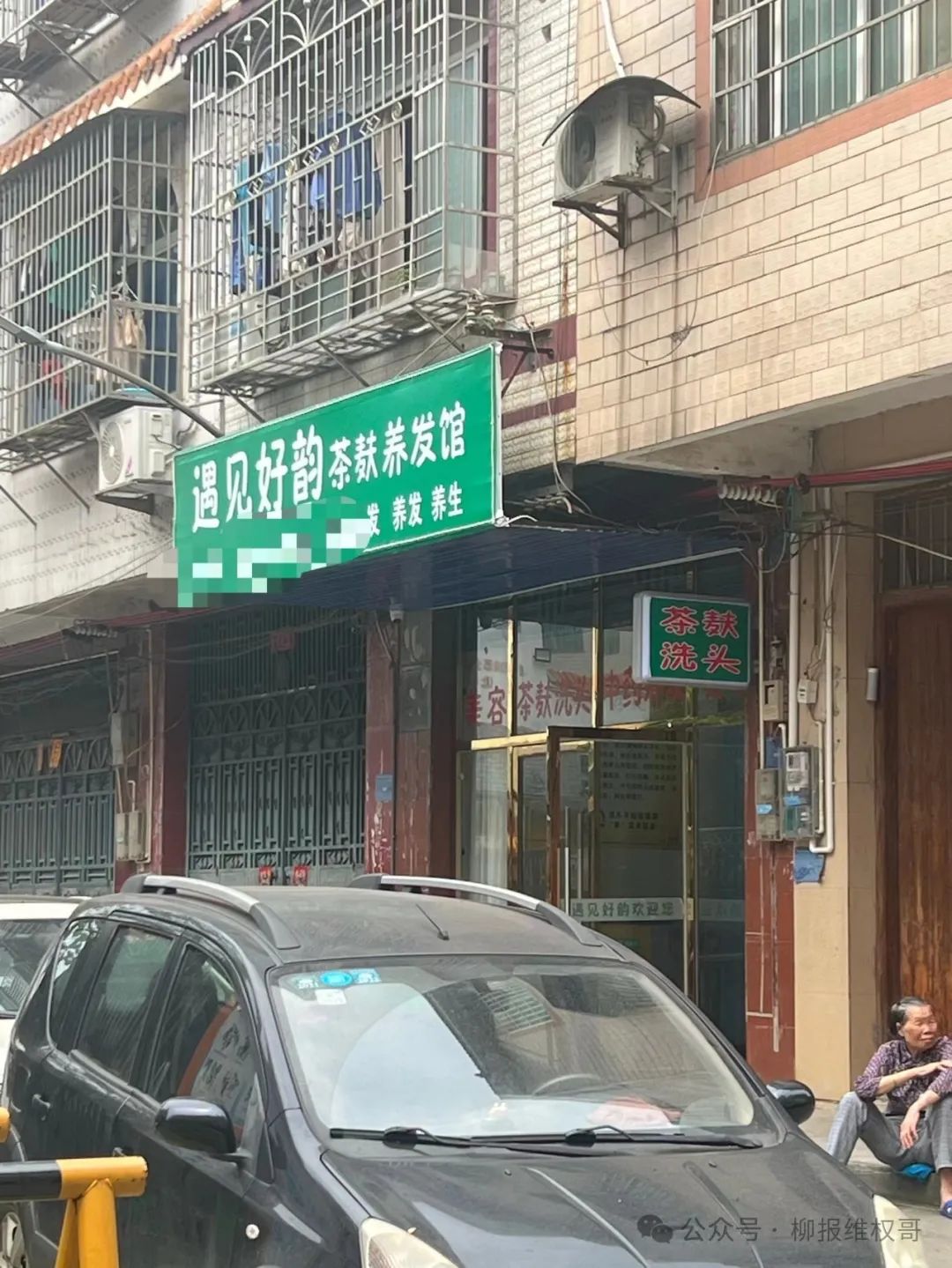 DƬ